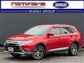 2016 Mitsubishi Outlander