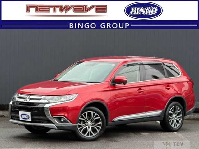 2016 Mitsubishi Outlander
