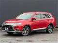 2016 Mitsubishi Outlander