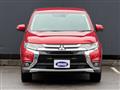 2016 Mitsubishi Outlander
