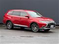 2016 Mitsubishi Outlander