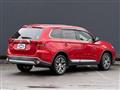 2016 Mitsubishi Outlander