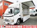 2008 Hino Dutro