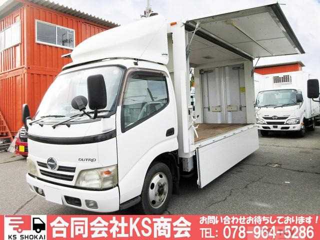 2008 Hino Dutro