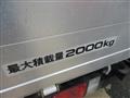 2013 Isuzu Isuzu Others