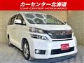 2012 Toyota Vellfire