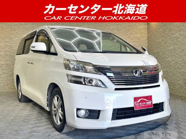 2012 Toyota Vellfire