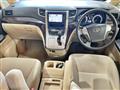 2012 Toyota Vellfire