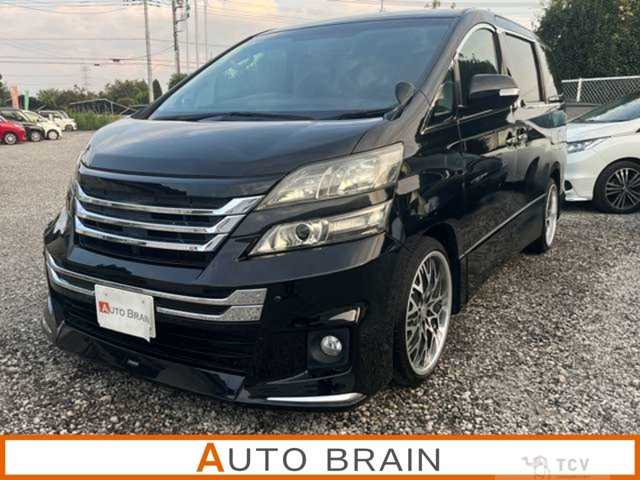 2014 Toyota Vellfire