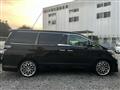 2014 Toyota Vellfire