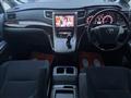 2014 Toyota Vellfire