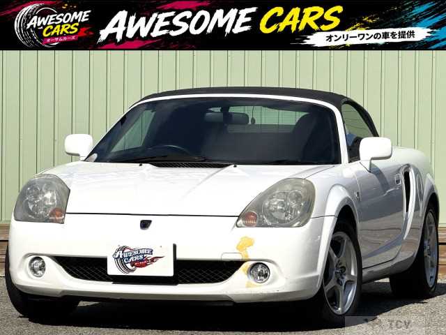 2003 Toyota MR-S