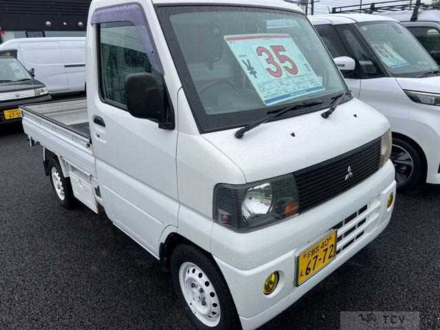 2002 Mitsubishi Minicab Truck