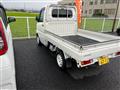 2002 Mitsubishi Minicab Truck