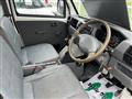 2002 Mitsubishi Minicab Truck