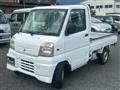 2000 Mitsubishi Minicab Truck