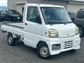 2000 Mitsubishi Minicab Truck