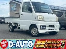 2000 Mitsubishi Minicab Truck