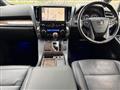 2022 Toyota Alphard G
