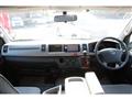 2009 Toyota Hiace Wagon