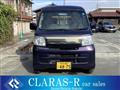 2016 Daihatsu Hijet Cargo