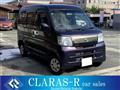 2016 Daihatsu Hijet Cargo