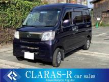 2016 Daihatsu Hijet Cargo