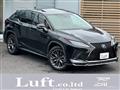 2020 Lexus RX