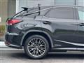 2020 Lexus RX