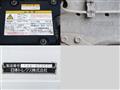 2014 Isuzu Isuzu Others