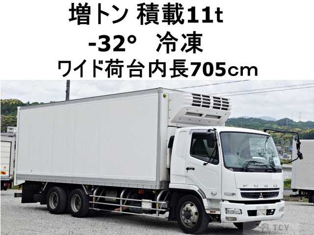 2009 Mitsubishi Fighter