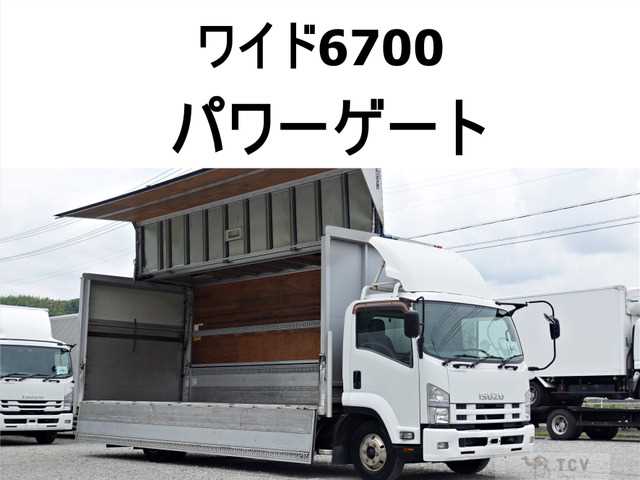 2013 Isuzu Isuzu Others
