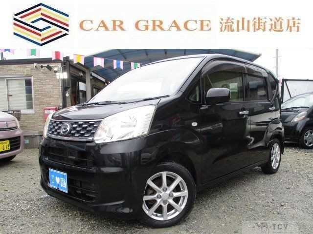 2015 Daihatsu Move