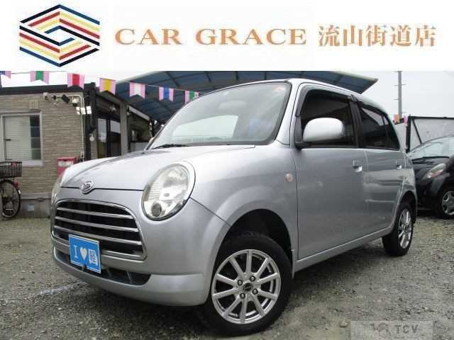 2006 Daihatsu Miragino