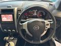 2012 Nissan X-Trail