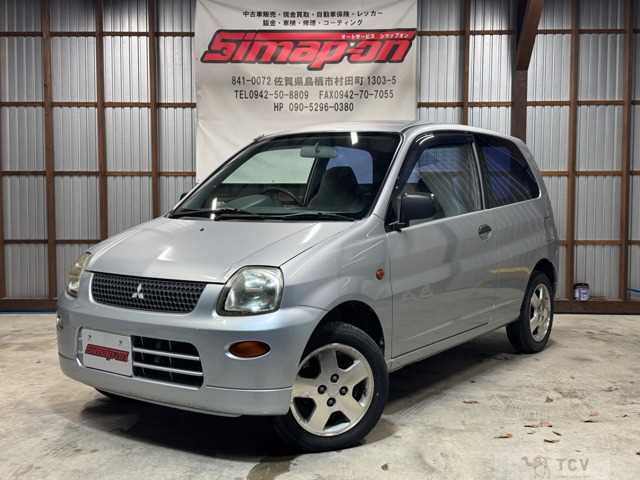 2008 Mitsubishi Minica