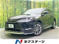 2024 Toyota Harrier Hybrid