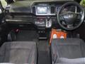 2011 Honda Step WGN