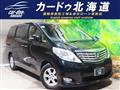 2010 Toyota Alphard G