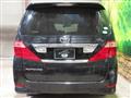 2010 Toyota Alphard G