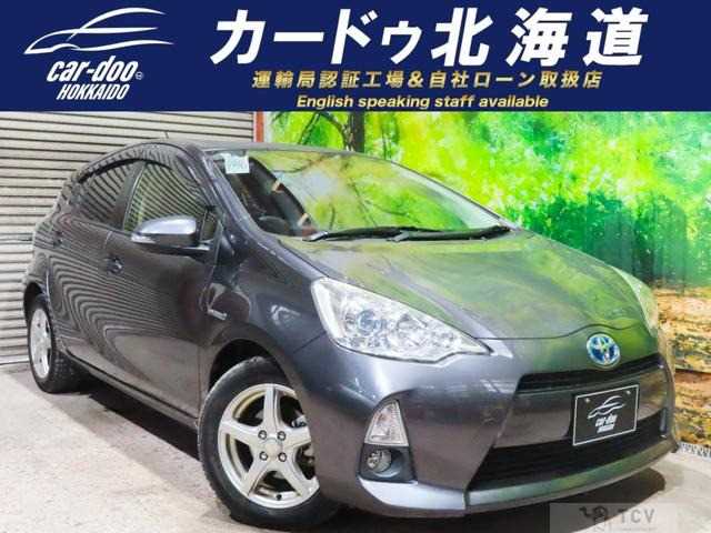 2014 Toyota AQUA