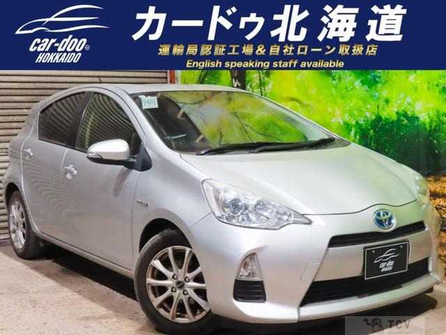 2013 Toyota AQUA