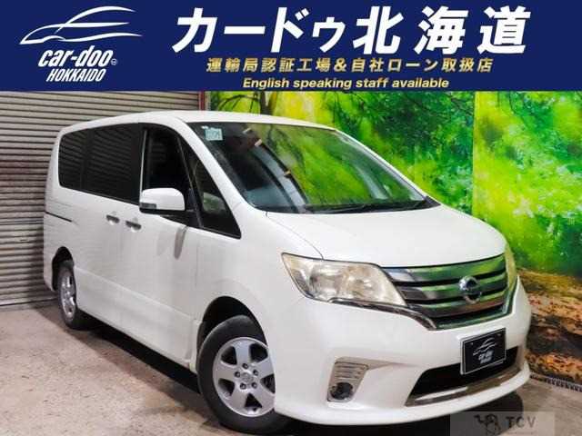 2012 Nissan Serena