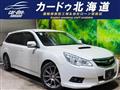 2010 Subaru Legacy Touring Wagon