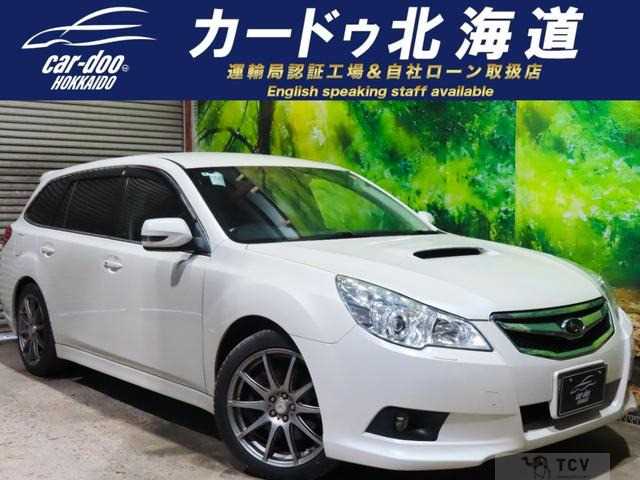 2010 Subaru Legacy Touring Wagon