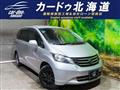 2011 Honda Freed