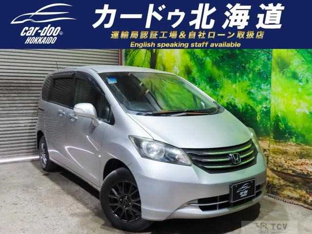 2011 Honda Freed