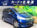 2012 Honda Freed