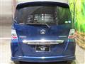 2012 Honda Freed