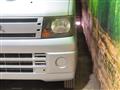 2010 Mitsubishi Mitsubishi Others
